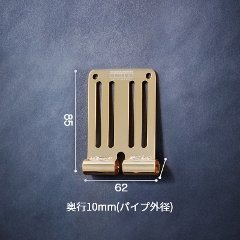 連結SUS1.5mmベルトループ【ゴールド】<br>SUS15-G
