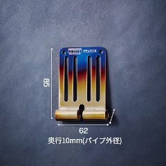 連結チタニウム1.5mmベルトループ【焼付けタイプ】<br>TIT15-Y