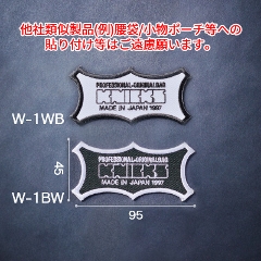 KNICKSオリジナルロゴ刺繍ワッペン<br>W-1WB / W-1BW