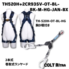 *ydHzy[J[񏤕iztn[lX<br>_u[ht@X^@<br>TH-520H+2CR93SV-OT-BL-BK-M-HG-BX@<br>MTCY