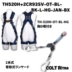 *ydHztn[lX<br>_u[ht@X^@<br>TH-520H+2CR93SV-OT-BL-BK-L-HG-JAN-BX@<br>LTCY