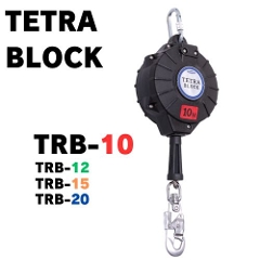 【メーカー取寄商品】<br>ワイヤーロープ巻取式安全ブロック<br>テトラブロック<br>TRB-10(10m）<br>TRB-12(12m）<br>TRB-15(15m）<br>TRB-20(20m）