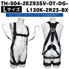 ydHztn[lXQ|<br>_u[hX^@<br>TH-504-2EZ93SV-OT-DG-L130K-2R23-BX@{LTCY@<br>[h130kg Ήi