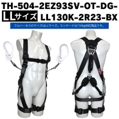 ydHztn[lXQ|<br>_u[hX^@<br>TH-504-2EZ93SV-OT-DG-LL130K-2R23-BX@{LLTCY@<br>[h130kg Ήi