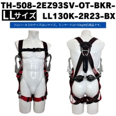 *ydHzy񏤕iz<br>tn[lXQ|<br>_u[hX^@<br>TH-508-2EZ93SV-OT-BKR-LL130K-2R23-BX@{LLTCY@<br>[h130kg Ήi
