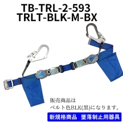 *ydHzy񏤕izxg^<br>TB-TRL-2-593-TRLT-BLK-M-BX<br>ubN<br>MTCY@xg1200o