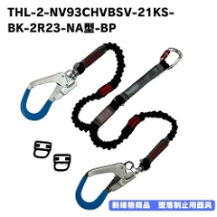 m菤iI<br>ydHzyViz<br>[hṔ@Lk^@<br>THL-2-NV93CHVBSV-21KS-BK-2R23-NA^-BP@<br>ubN