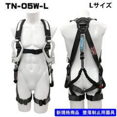 yʒpz<br>tn[lXQ|<br>i_u[hjX^@<br>TN-05W-L<br> LTCY@<br>ˌpbgt<br>