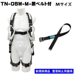 yʒpz<br>tn[lXQ|<br>i_u[hjX^@<br>TN-05W-M-xgt<br>MTCY<br>iˌpbgt+xgtj<br>