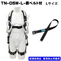 yʒpz<br>tn[lXQ|<br>i_u[hjX^@<br>TN-05W-L-xgt<br>LTCY<br>iˌpbgt+xgtj<br>