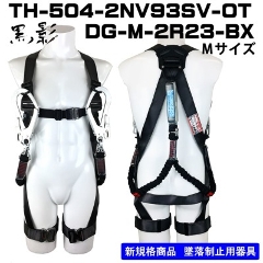 yʒpz<br>tn[lXQ|<br>i_u[hjX^@<br>TH-504-2NV93SV-OT-DG-M-2R23-BX@<br>MTCY