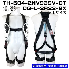 yʒpz<br>tn[lXQ|<br>i_u[hjX^@<br>TH-504-2NV93SV-OT-DG-L-2R23-BX@<br>kTCY