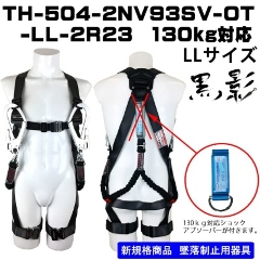 yʒpz<br>tn[lXQ|<br>i_u[hjX^@<br>TH-504-2NV93SV-OT-DG-LL130K-2R23-BX@<br>130kgΉ@LLTCY
