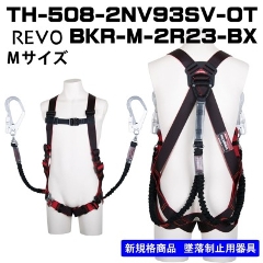 yʒpz<br>tn[lXQ|<br>i_u[hjX^@<br>TH-508-2NV93SV-OT-BKR-M-2R23-BX@<br>MTCY