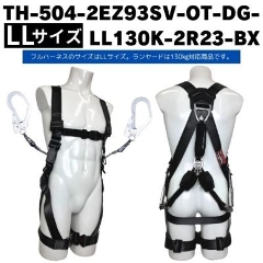 yʒpz<br>tn[lXQ|<br>_u[hX^@<br>TH-504-2EZ93SV-OT-DG-LL130K-2R23-BX@{LLTCY@<br>[h130kg Ήi
