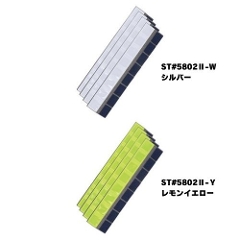 �y�^�j�U���z�t���n�[�l�X�p���ˑс@<br>ST#5802�U-W�i�V���o�[�j�@<br>ST#5802�U-Y�i�������C�G���[�j<br>