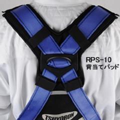 ydHzwăpbh@<br>RPS-10-HD<br>