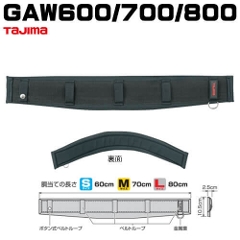 y^W}zWIDE T|[gxg<br>GAW600/700/800<br>STCY/MTCY/LTCY