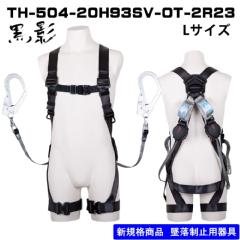 *ydHzy[J[񏤕iz<br>tn[lXQ|<br>i_u[hjX^@<br>TH-504-2OH93SV-OT-DG-L-2R23-BX@<br>LTCY