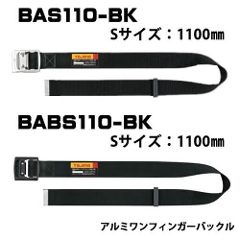 y^W}zxg A~<br>tBK[obN<br>BAS110-BK Vo[obN<br>BABS110-BK obN<br>STCY@1100mm