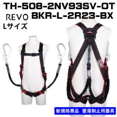 ydHztn[lXQ|<br>i_u[hjX^@<br>TH-508-2NV93SV-OT-BKR-L-2R23-BX@<br>LTCY