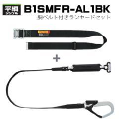 *y^W}zxg^@<br>B1SMFR-AL1BK@<br>ubN