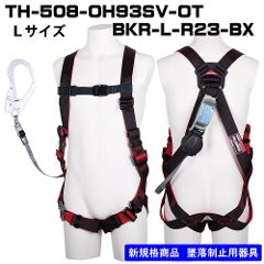 ydHz<br>tn[lXP|<br>iVO[hjX^<br>TH-508-OH93SV-OT-BKR-L-R23-BX@<br>LTCY