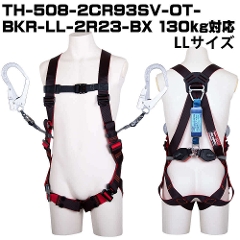 *ydHz<br>tn[lXQ|<br>i_u[hjX^@<br>TH-508-2CR93SV-OT-BKR-BK-LL130K-2R23-BX 130kgΉ<br>(ubN)@<br><br>TH-508-2CR93SV-OT-BKR-LL130KG-2R23-BX 130kgΉ<br>(bhj@<br>LLTCYʐ^̓bhł