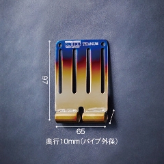 連結チタニウム1.5mmベルトループ<br>【焼付けタイプ】<br>TIT-15LY