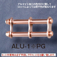 yKINCKSzA~ꎮiA}CgHj<br>ALU-1 PG