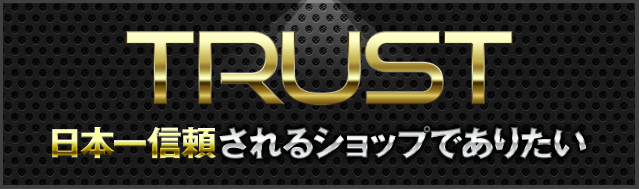 【中古】 安全文化の創造へ ヒューマンファクターから考える/中央労働災害防止協会/黒田勲 日本ヒューマンファクター研究所(JIHF)ホームページ:組織・書籍