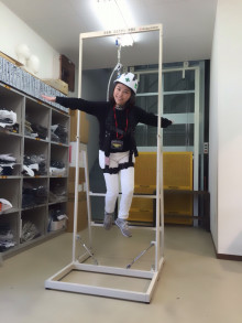 墜落体験!