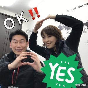 フルハーネスを中古で安く済ませようとしている人、今すぐ見て!
