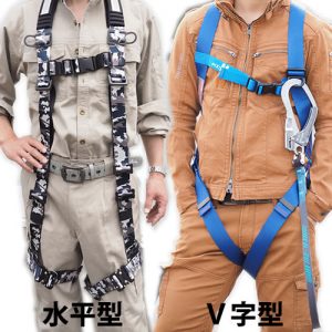 建設 フルハーネス 付け方 女性 女性向けフルハーネスの着画と比較 